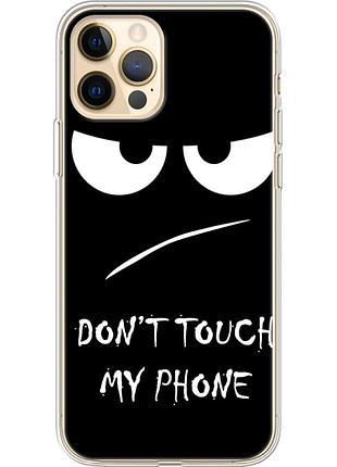 Чехол силиконовый с картинкой на iphone 12 pro max (не трогай мой телефон)