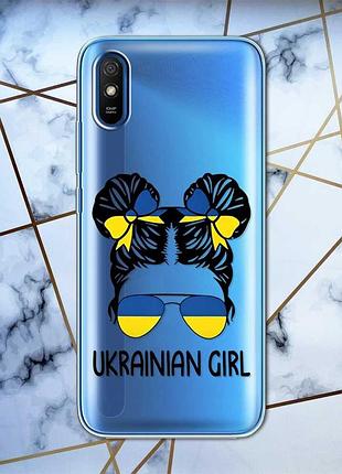 Прозорий чохол на xiaomi redmi 9a патріотичний дизайн українська дівчина принт 113