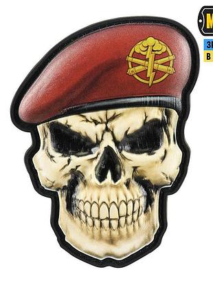 Шеврон на липучке череп в берете (ракетные войска и артиллерия)