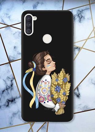 Матовий чохол з чорними боками на samsung galaxy a11 українка з колосками принт 172