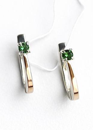 Серебряные серьги с зеленым фианитом и золотой пластиной классические женские
