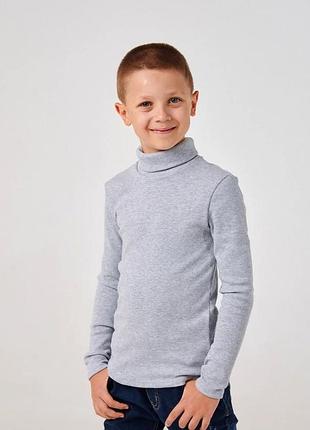 Гольф кашкорс для мальчика smil 114930 серый 128