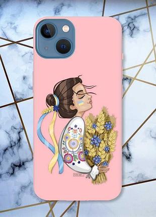 Матовий чохол з рожевими боками на apple iphone 13 українка з колосками принт 172