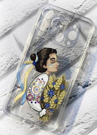 Прозорий чохол на apple iphone 13 pro max патріотичний дизайн українка з колосками принт 172