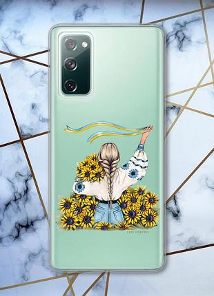 Прозрачный чехол на samsung galaxy s20 fe :: девушка с лентой (принт 25)