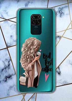 Прозрачный чехол на xiaomi redmi note 9 :: девушка с кофе (принт 114)