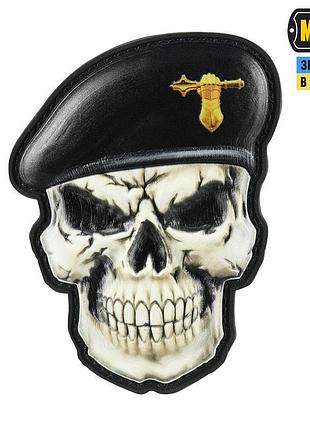 Шеврон на липучке череп в берете (танковые войска)