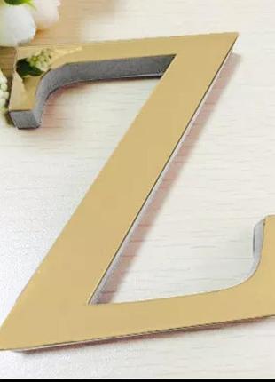 3d зеркальная золотая буква z наклейка 20 см высота