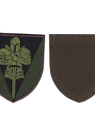 Шеврон всу, военный / армейский, 17 отдельная танковая бригада (рыцарь), на липучке, 8 см * 7 см