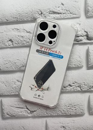 Прозрачный силиконовый чехол с утолщёнными углами для iphone 14 pro