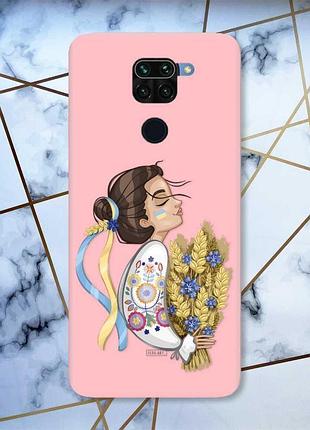 Матовый чехол с розовыми боками на xiaomi redmi note 9 :: украинка с колосками (принт 172)