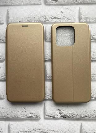 Чехол-книжка на xiaomi redmi 10с золотой