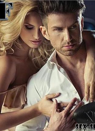 Чоловічі парфуми з феромонами «max grey 4» додадуть вам привабливості в очах протилежної статі!