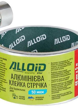 Alloid. скотч алюминиевый 48мм х 5м, 50мкм