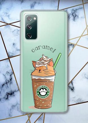 Прозрачный чехол на samsung galaxy s20 fe :: капучино котик (принт 97)