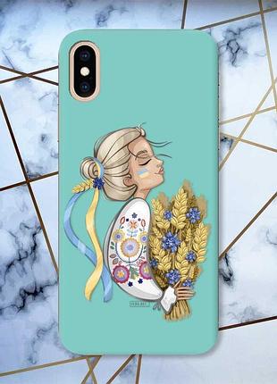 Матовый чехол с бирюзовыми боками на iphone xs max :: украинка с колосками (принт 173)