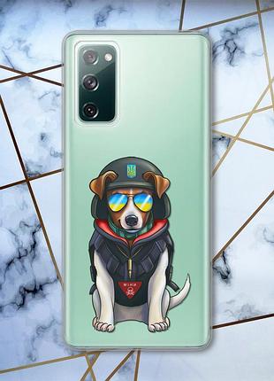 Прозрачный чехол на samsung galaxy s20 fe :: пёс патрон (принт 4)