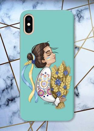 Матовый чехол с бирюзовыми боками на iphone xs max :: украинка с колосками (принт 172)