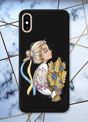 Матовий чохол з чорними боками на iphone xs max українка з колосками принт 173