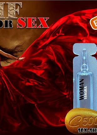 Жіночі парфуми з феромонами «max pink2», ви будете для чоловіка справжньою музою!
