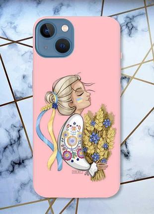 Матовый чехол с розовыми боками на apple iphone 13 :: украинка с колосками (принт 173)