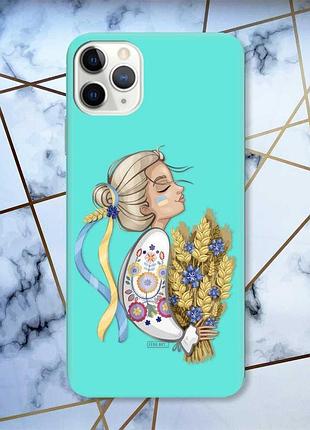 Матовий чохол з бірюзовими боками на iphone 11 pro max (6.5) українка з колосками принт 173