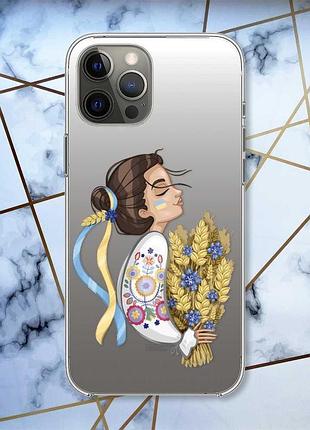 Прозрачный чехол на iphone 12 pro max :: украинка с колосками (принт 172)