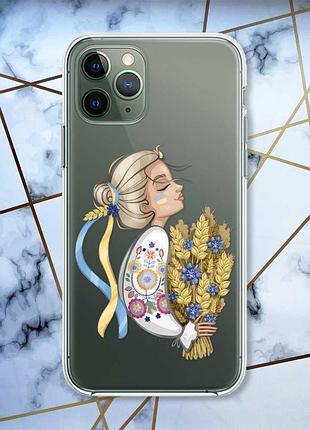 Прозрачный чехол на iphone 12 / 12 pro :: украинка с колосками (принт 173)