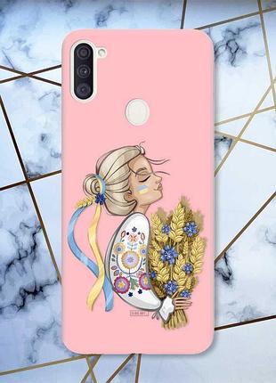 Матовий чохол з рожевими боками на samsung galaxy a11 українка з колосками принт 173