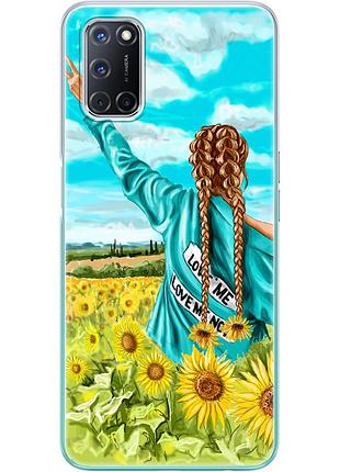 Чехол силиконовый с картинкой на oppo a73 (патриотический, девушка украинка)