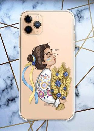 Прозрачный чехол на apple iphone 11 pro max (6,5) :: украинка с колосками (принт 172)