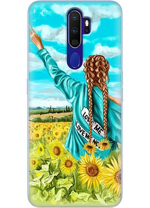 Чехол силиконовый с картинкой на oppo a9 2020 (патриотический, девушка украинка)