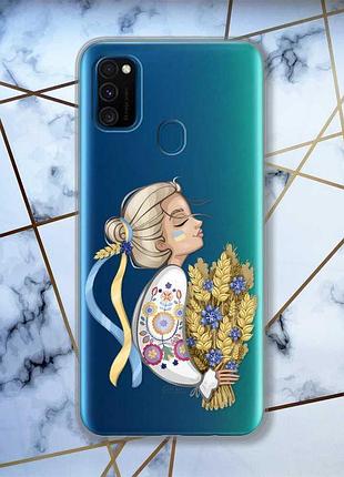 Прозрачный чехол на samsung galaxy m30s/м21 :: украинка с колосками (принт 173)