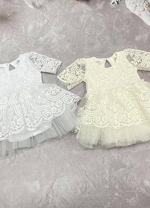 Бодік для дівчинки "жасмін", ivory 4