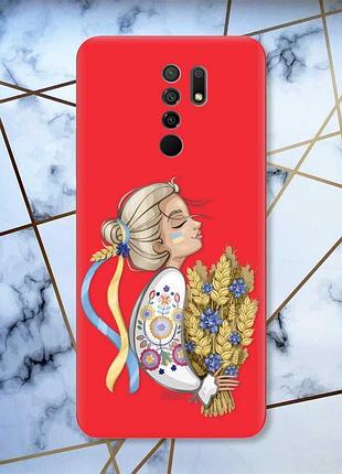 Матовый чехол с красными боками на xiaomi redmi 9 :: украинка с колосками (принт 173)