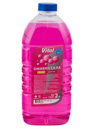 Омыватель стекол летний vitol бабл гам 2л