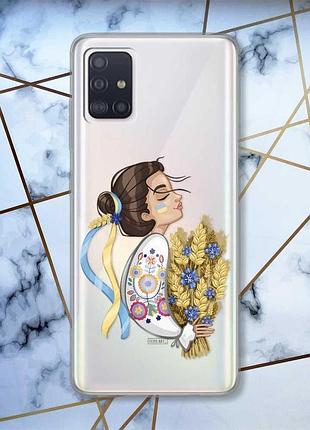 Прозрачный чехол на samsung galaxy a71/a715 :: украинка с колосками (принт 172)