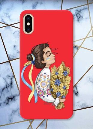 Матовый чехол с красными боками на iphone xs max :: украинка с колосками (принт 172)