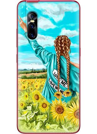 Чохол силіконовий з картинкою на vivo v15 pro (патріотичний, дівчинка українка)