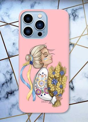 Матовый чехол с розовыми боками на apple iphone 13 pro max :: украинка с колосками (принт 173)