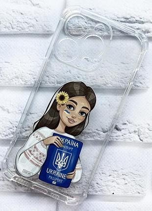 Патриотический чехол с утолщенными углами на iphone 14 pro украинка с паспортом (принт 12)