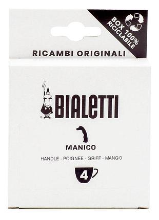 Ручка bialetti new moka induction до гейзерної кавоварки на 4 чашки, висота 7,5 см