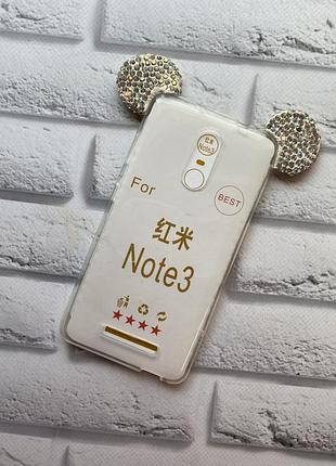 Силіконовий чохол із вухами для xiaomi redmi note 3 / note 3 pro срібний
