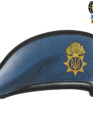 Шеврон на липучке берет (национальная гвардия украины)