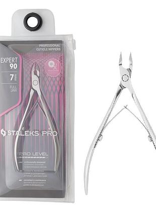 Кусачки для кожи staleks expert 90 7mm ne-90/7