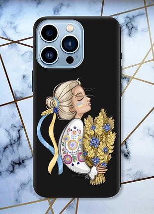Матовый чехол с черными боками на apple iphone 13 pro max :: украинка с колосками (принт 173)