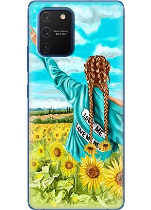Чохол силіконовий з картинкою на samsung galaxy s10 lite (g770) (патріотичний, дівчинка українка)