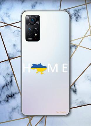 Прозрачный чехол на xiaomi redmi note 11 pro/12 pro 4g :: дом украина (принт 73)