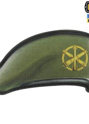 Шеврон на липучке берет (пво сухопутных войск)