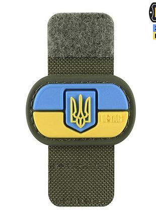 Шеврон на липучці molle patch прапор україни з гербом pvc full color/ranger green
